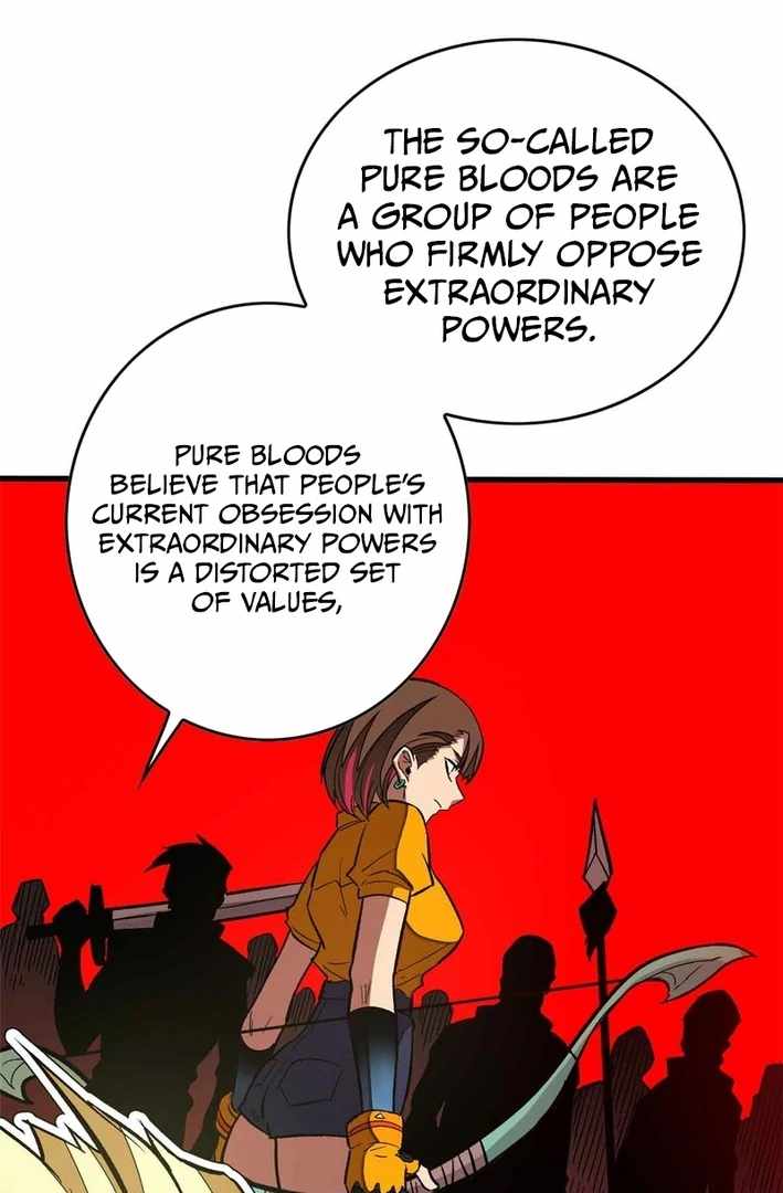 Extraordinary World! I, a vampire... Chapter 4 31